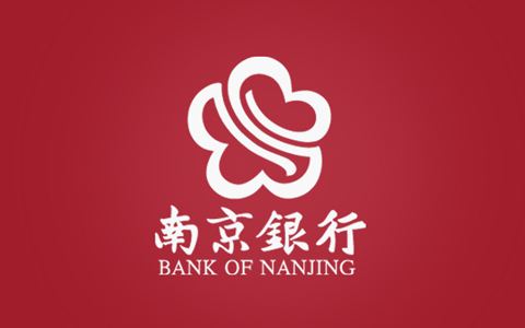 南京银行培训基地