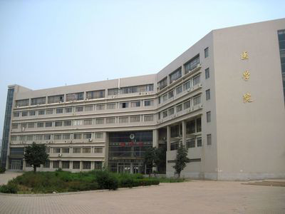 鄢陵县中心医院