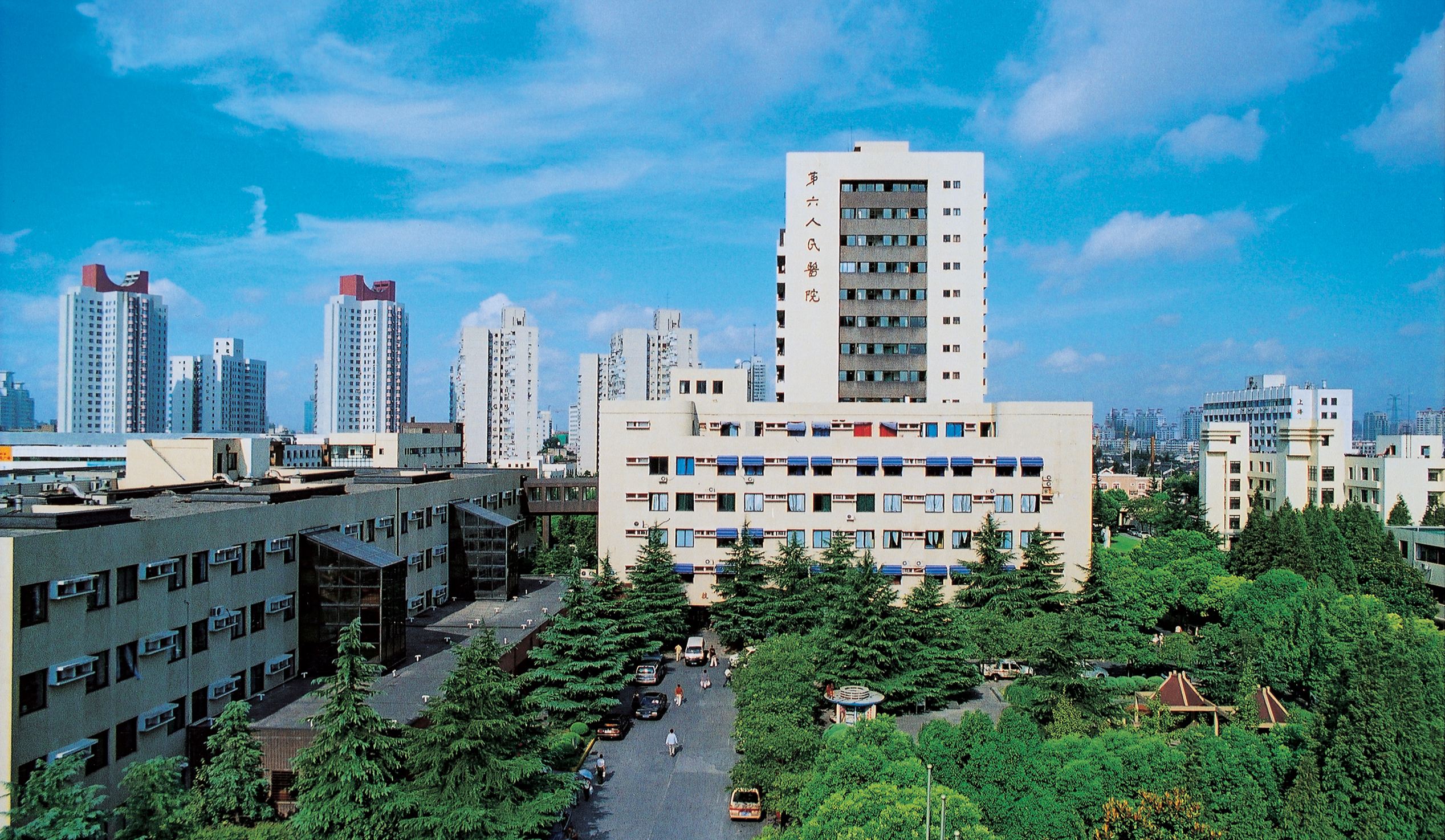 上海第六人民医院新骨科大楼