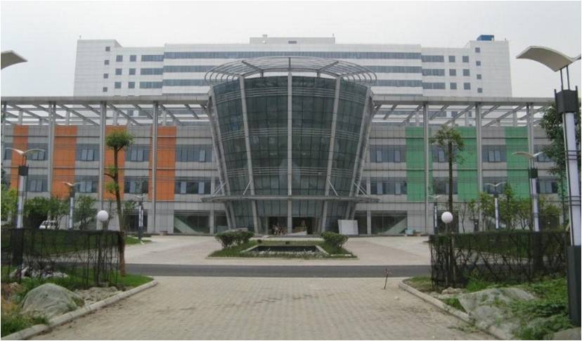 Chengdu Women and Children's Medical Center