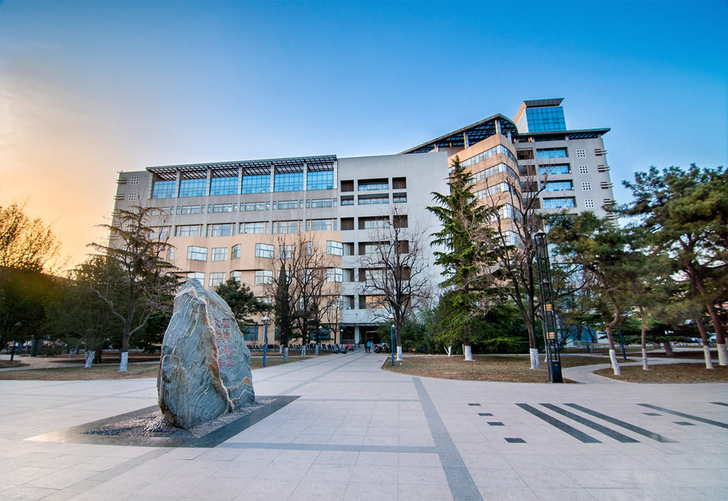 Renovation of the third teaching building of Beijing University of Posts and Telecommunications