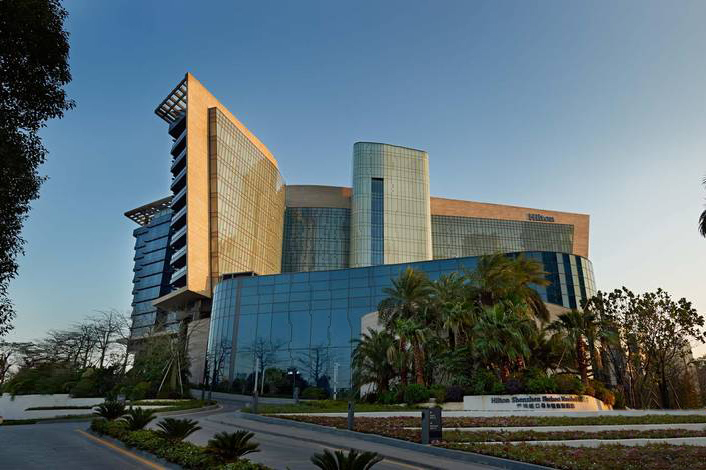 Hilton Shenzhen Shekou Nanhai Hotel‎