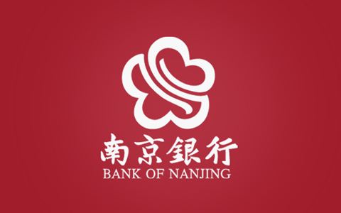 Nanjing Bank Training Base‎