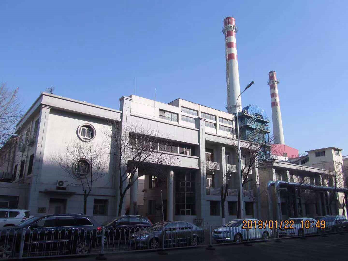 Tianjin Tanggu Xincun Heating Station