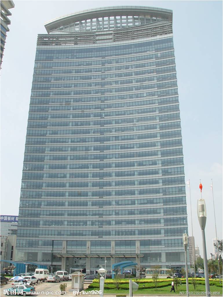 China Unicom Qingdao Cloud Computing Center