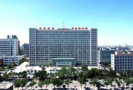 Affiliated Hospital of Binzhou Medical College, Shandong Province