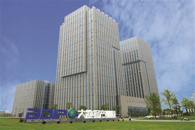 Jiangsu Yancheng Huawei big data center