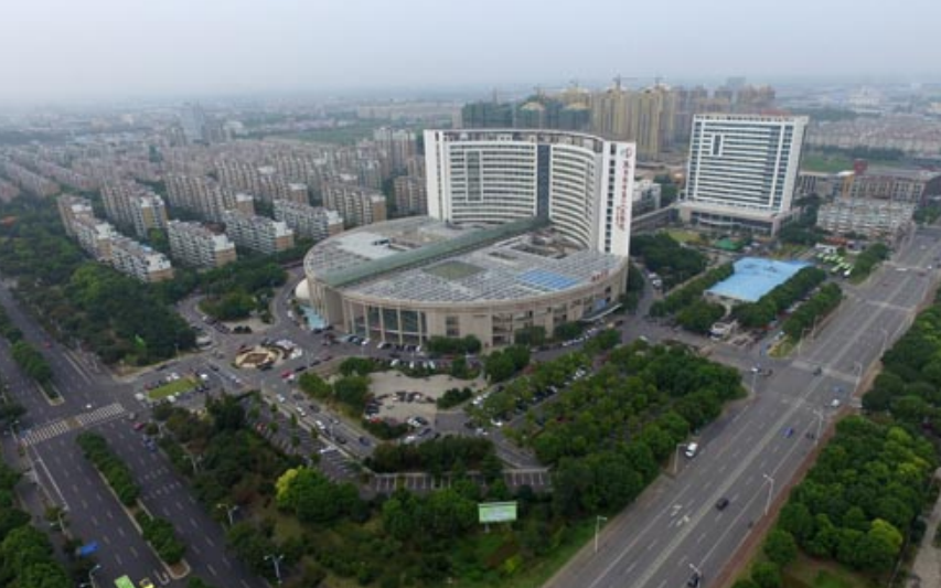 First People's Hospital Zhangjiagang