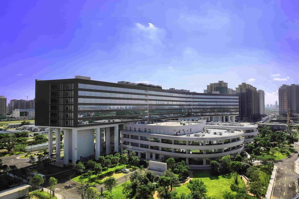 Haikou Hainan Cancer Hospital