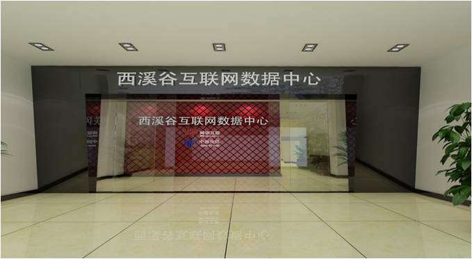 Hangzhou E-bank Internet Technology Co., LTD