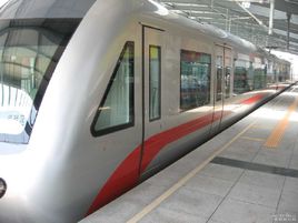 Wenzhou light rail project