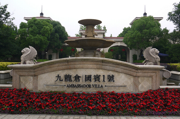 Guobin 1, jiulongcang, Suzhou