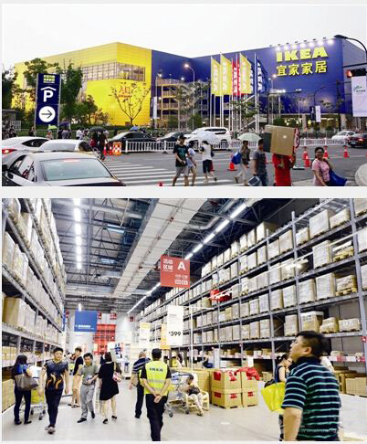 Hangzhou IKEA home shopping mall