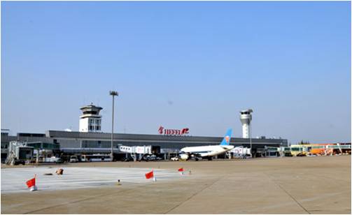 Hefei Luogang Airport