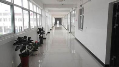 Tongcheng Nursing Home