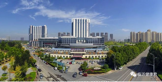 Beicheng Branch of Linyi People's Hospital of Shandong Province
