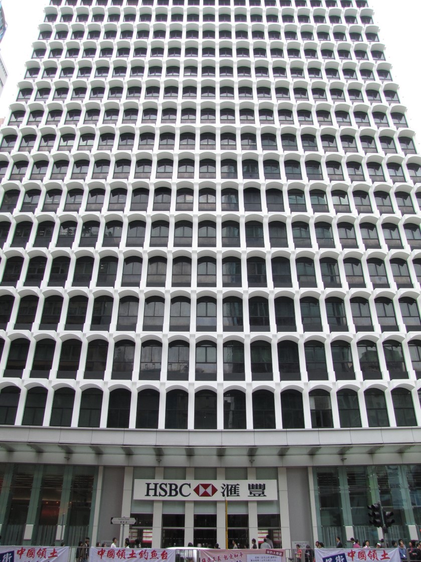 HSBC Bank Headquarter