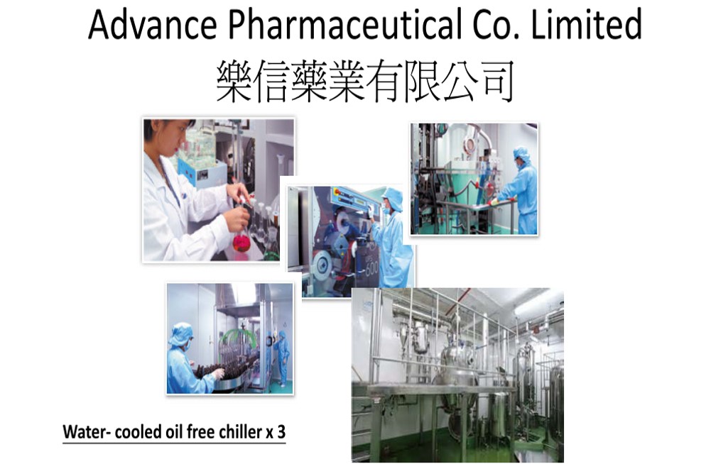 Adwance Pharmaceutical Co.Limited