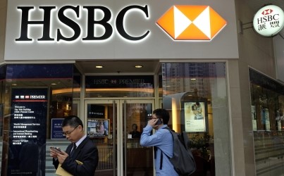 HSBC Bank Yuen Long