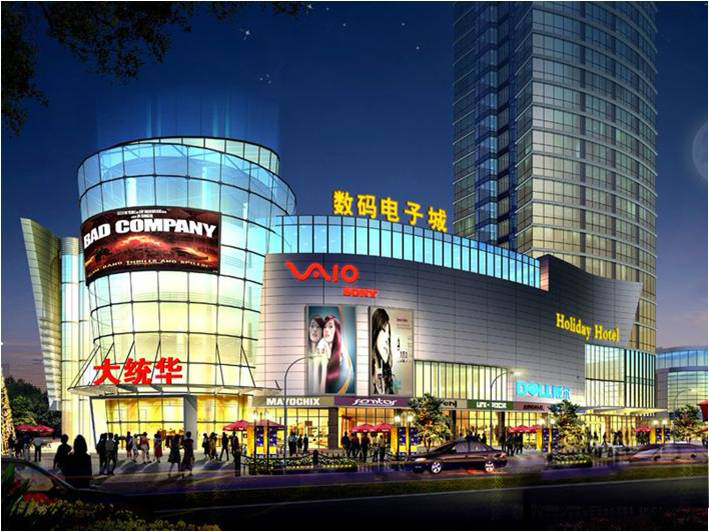 南通奥邦商业广场