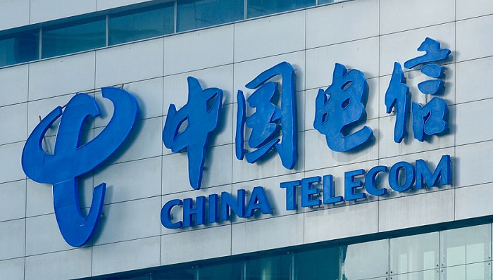 中国电信股份有限公司宿迁分公司