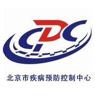 北京市疾控中心项目