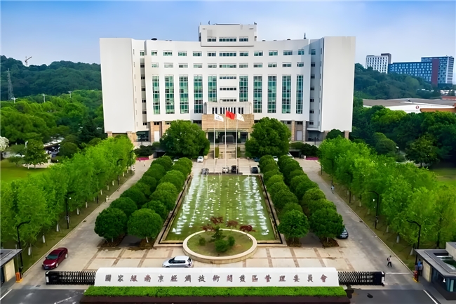 南京经开办公大楼项目